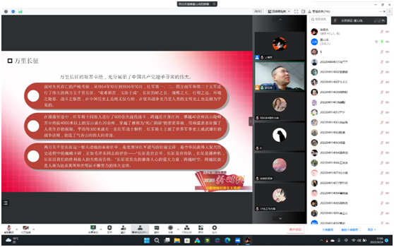 PITL_1664930993865013324.png