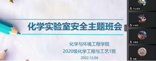 LRFy_1671585761066032113.png 2.1.png