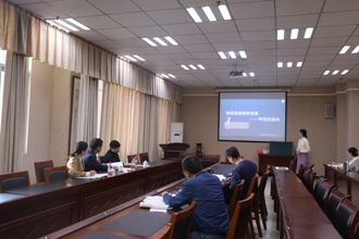 wjVx_1681090120650008476.jpg