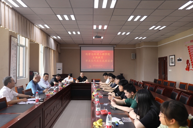 sqho_1686193940497006444.jpg 1.jpg