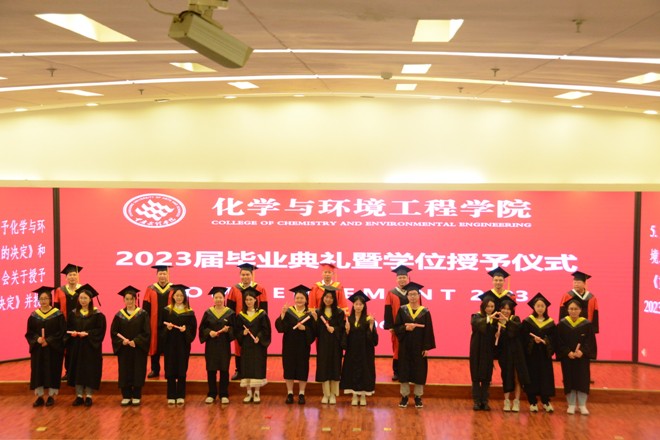 ZtAe_1687160886911001891.jpg