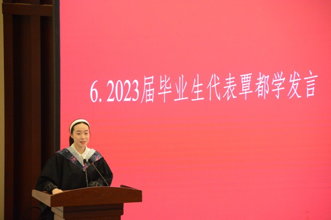 deGV_1687159397272097019.jpg .15.jpg