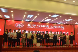 ceRb_1750663939501052434.jpg .16.jpg