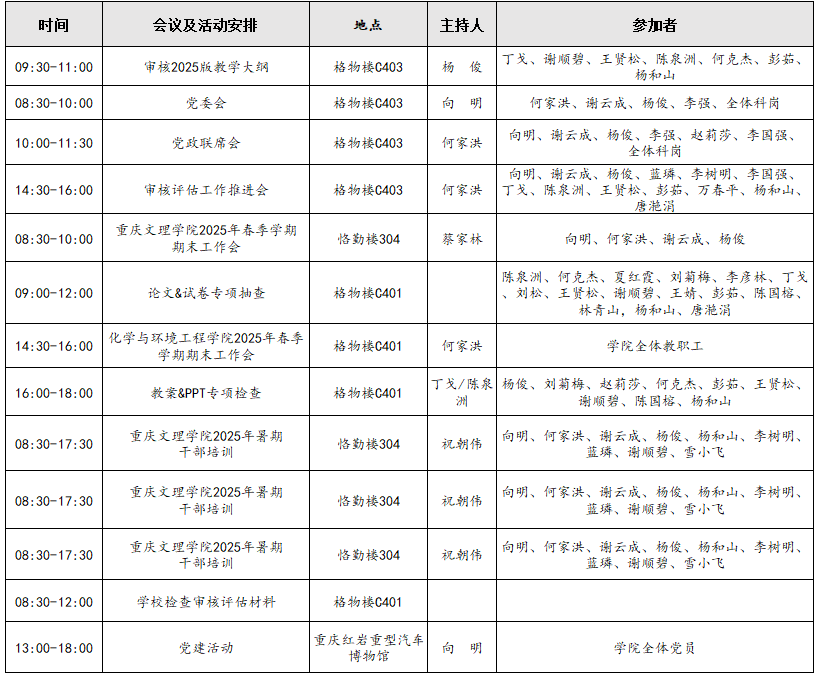3214de78-038f-47c9-a615-9b08c1fade94.png