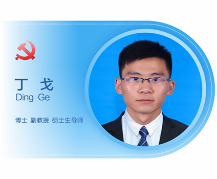 Backup_of_照片模板，文理万老师_07.png
