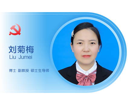 kHKy_1769851851784060679.png Backup_of_照片模板,文理万老师_26.png