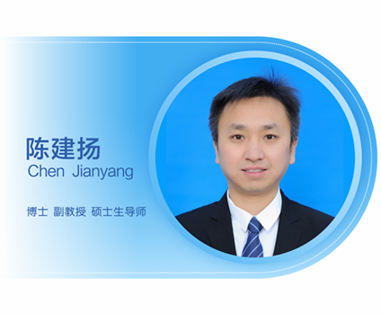 Backup_of_照片模板，文理万老师_05.png