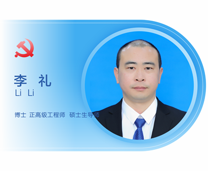 pbao_1769851540485059135.png Backup_of_照片模板,文理万老师_12.png