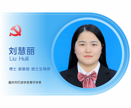 rlbQ_1769851879670084551.png Backup_of_照片模板,文理万老师_18.png